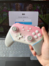 蓋世小雞（GAMESIR）超新星無(wú)線(xiàn)游戲手柄帶底座 適用switch2手機PC安卓Steam電腦NSpro電視體感藍牙粉色仁王3宏編程 曬單實(shí)拍圖