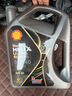 殼牌（Shell）全合成機油 0w-40(0w40) API SP級 4L超凡喜力都市光影版汽車(chē)保養 曬單實(shí)拍圖