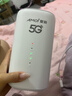 夏新5g隨身wifi6移動(dòng)無(wú)線(xiàn)免插卡路由器cpe全網(wǎng)通千兆雙頻便攜式車(chē)載上網(wǎng)卡高速流量 5G狂暴性能版【滿(mǎn)血性能光纖級網(wǎng)速】 曬單實(shí)拍圖