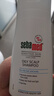 施巴（Sebamed）控油洗發(fā)水400ml無(wú)硅油洗發(fā)露男女去油清爽洗頭膏德國進(jìn)口 曬單實(shí)拍圖