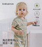 babylove【清倉】嬰幼兒T恤夏季薄款男女寶寶莫代爾棉透氣短袖高彈衣服 海島日記 90 曬單實(shí)拍圖