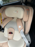 Heekin引領(lǐng)者兒童安全座椅汽車(chē)用0-12歲嬰兒寶寶車(chē)載可坐躺智能通風(fēng)加熱 香檳金-智能(語(yǔ)音通風(fēng)加熱+單手旋轉+不窩脖+175°躺) 曬單實(shí)拍圖
