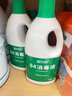 藍月亮 84消毒液1.2kg/瓶*2 殺菌率99.99% 消毒水  白色衣物家居消毒 曬單實(shí)拍圖