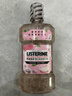李施德林 (Listerine) 漱口水 櫻花蜜桃口味果味口氣溫和清新口氣女 500mL 曬單實(shí)拍圖