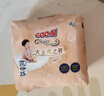 大王（GOO.N）光之羽拉拉褲 XXL23片(≥15KG)尿不濕 超薄透氣 曬單實(shí)拍圖
