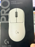 羅技（G）GPW3 狗屁王三代無(wú)線(xiàn)游戲鼠標 專(zhuān)業(yè)電競手型 升級8KHz 88G 888IPS 白【全網(wǎng)爆款】 曬單實(shí)拍圖