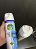 滴露（Dettol）消毒噴霧454ml*2鞋子除臭殺菌噴霧馬桶消毒床單殺菌鈴蘭+柑橘 曬單實(shí)拍圖