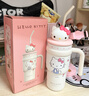三麗鷗（SANRIO）凱蒂貓HelloKitty公仔冰霸保溫杯316不銹鋼帶吸管女生日禮物700ml 曬單實(shí)拍圖