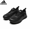 阿迪達斯（adidas）男鞋運動(dòng)鞋春季商務(wù)都市通勤輕便時(shí)尚耐磨減震休閑鞋 碳黑 41 曬單實(shí)拍圖