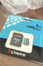 金士頓（Kingston）大疆pocket3 Action4 5pro存儲卡無(wú)人機TF卡MicroSD監控攝像運動(dòng)相機行車(chē)記錄儀高速內存卡U3V30A2 SDCG4/256GB【讀200MB/S 丨4 曬單實(shí)拍圖