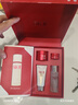 SK-II神仙水精華液75ml禮盒水乳化妝品全套護膚品套裝sk2生日禮物女 曬單實(shí)拍圖