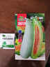 羊角蜜種子甜脆薄皮香瓜種籽陽(yáng)臺盆栽易種植蔬菜甜瓜種子大全 羊角蜜種子【1包 約50?！?曬單實(shí)拍圖
