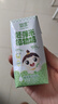 嬰享胚芽米植物奶無(wú)麩質(zhì)營(yíng)養飲料早餐飲品送嬰幼兒寶寶輔食食譜  10盒 曬單實(shí)拍圖