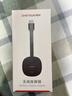 勝為手機無(wú)線(xiàn)投屏器 5G橫豎屏音視頻同屏萬(wàn)能神器 支持蘋(píng)果安卓手機筆記本電腦連接電視 DHD0010G 曬單實(shí)拍圖