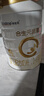 合生元（BIOSTIME）派星 嬰兒配方奶粉1段(0-6個(gè)月) 800g1罐【新升級頂量HMO】 曬單實(shí)拍圖