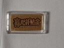 領(lǐng)豐金寶寶育兒金足金9999黃金收藏投資金條育兒補貼金送孩子留紀念 3g 曬單實(shí)拍圖