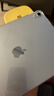 Apple/蘋(píng)果 iPad Air 11英寸 M4芯片 2026年新款 平板電腦(256G WLAN版)藍色 曬單實(shí)拍圖