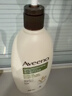 艾惟諾（Aveeno）艾維諾成人沐浴露 溫和滋潤無(wú)皂基補水保濕燕麥(清香型)532ml 曬單實(shí)拍圖