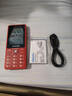 飛利浦（PHILIPS）E536 老年人手機4G全網(wǎng)通新款老年機超長(cháng)待機大字體大聲音中小學(xué)生老人專(zhuān)用備用按鍵功能機 絢麗紅 曬單實(shí)拍圖
