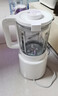 米家小米破壁機N1多功能豆漿機榨汁料理兒童輔食機 全自動(dòng)清洗 免煮免過(guò)濾 大容量1.75升 曬單實(shí)拍圖