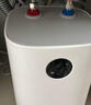 米家小米智能小廚寶7升S1 2000W速熱增容定時(shí)家用儲水式電熱水器即熱 一級能效以舊換新H03ZM 曬單實(shí)拍圖