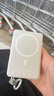 倍思3C認證卡片磁吸自帶線(xiàn)充電寶Magsafe 27W快充移動(dòng)電源10000mAh可上飛機蘋(píng)果17手機戶(hù)外儲能電源 曬單實(shí)拍圖