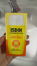 怡思?。↖SDIN）【孫堅推薦】雙抗防曬霜50ml SPF50PA++++戶(hù)外專(zhuān)研防水防汗隔離 曬單實(shí)拍圖