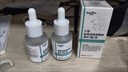 醫用精華液械字號收縮毛孔粗大修復細致去黑頭粉刺閉口男士女士祛痘印黑色素沉淀控油淡化痘印痘坑透明質(zhì)酸鈉 曬單實(shí)拍圖