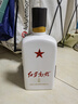 紅星年份二鍋頭 紅星高照1949 清香型白酒 52度 500ml 單瓶 曬單實(shí)拍圖