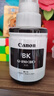 佳能（Canon）GI-890 BK 黑色墨水瓶(適用G4810/G4800/G3812/G3810/G3800/G2811/G2810/G2800/G1810/G1800) 曬單實(shí)拍圖
