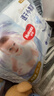 好奇（Huggies）金裝拉拉褲XXL74(15kg以上)尿不濕【速干不易紅】 曬單實(shí)拍圖