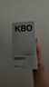 小米REDMI K80 國家補貼 第三代驍龍8 6550mAh大電池 玄夜黑 12+256 紅米5G手機 曬單實(shí)拍圖