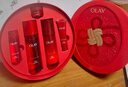 玉蘭油（OLAY）全新大紅瓶水乳液超紅瓶面霜保濕抗皺緊致護膚品套裝生日禮物女生 曬單實(shí)拍圖