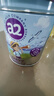 a2臻智護兒童配方奶粉 含乳鐵蛋白4段奶粉3周歲+兒童營(yíng)養奶粉750g 2罐 曬單實(shí)拍圖