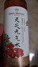 1號會(huì )員店（One's Member）靈芝元氣水茶飲料500mL*15瓶整箱紅棗枸杞養生植物果汁低脂0糖 曬單實(shí)拍圖