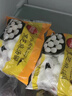 思念花生寧波風(fēng)味湯圓1kg/84顆 面點(diǎn)早餐元宵傳統甜品下午茶 曬單實(shí)拍圖