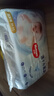 好奇（Huggies）金裝紙尿褲M(mǎn)46片(6-11kg)尿不濕【速干不易紅】 曬單實(shí)拍圖