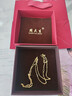 周大生【生日禮物】18K黃金項鏈O字鏈素鏈鎖骨鏈送女友約1.5g/45cm 曬單實(shí)拍圖