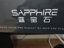 藍寶石（Sapphire）AMD Radeon? RX 9070 GRE 12GB GDDR6 METAL 合金脈動(dòng) deepseek AI人工智能 電競游戲獨立顯卡 曬單實(shí)拍圖