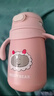 杯具熊（BEDDYBEAR） 學(xué)飲兒童保溫杯小容量帶手柄學(xué)飲寶寶吸管杯小號保溫杯便攜水杯 咩咩羊保溫杯-直吸400ml 曬單實(shí)拍圖