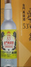 金門(mén)高粱 雙龍系列黃金龍 清香型白酒 53度500ml 單瓶裝 【宴請招待送禮】 曬單實(shí)拍圖