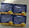 大希地 無(wú)鹽小盒動(dòng)物黃油10g*30盒 國產(chǎn) 家用早餐烘焙原料 煎牛排搭檔  曬單實(shí)拍圖