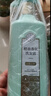 三生花百雀羚洗發(fā)露精油香氛去屑止癢洗發(fā)水500ml持久留香洗頭膏男女士 曬單實(shí)拍圖