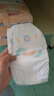 大王（GOO.N）【柔透雙護】光之羽寶寶夏季超薄干爽紙尿褲嬰兒柔軟能兜尿不濕 【超值多片裝】紙尿褲 M44片 曬單實(shí)拍圖