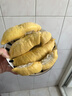 京鮮生馬來(lái)西亞D197貓山王榴蓮冷凍4-4.5斤保4房新鮮水果 曬單實(shí)拍圖