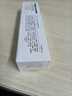 華美科 HURMEVKOR積雪草苷霜軟膏積雪草復顏舒緩膏正品24%醫祛痘修復淡化痘用印1支 曬單實(shí)拍圖
