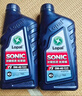 龍蟠[四件更優(yōu)惠]SONIC音速T1全合成機油APISN+汽機油5W40潤滑油1L 曬單實(shí)拍圖