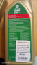 嘉實(shí)多（Castrol）極護全合成機油 A3/B4 5W-30  1L  官方原裝進(jìn)口版 曬單實(shí)拍圖