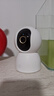 小米智能攝像機 4家用云臺攝像頭800萬(wàn)像素4K超清室內監控360度無(wú)死角帶夜視手機遠程嬰兒寵物寶寶母嬰 曬單實(shí)拍圖