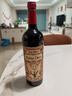 奧蘭金典珍藏干紅葡萄酒750ml單支西班牙進(jìn)口紅酒（V5） 曬單實(shí)拍圖